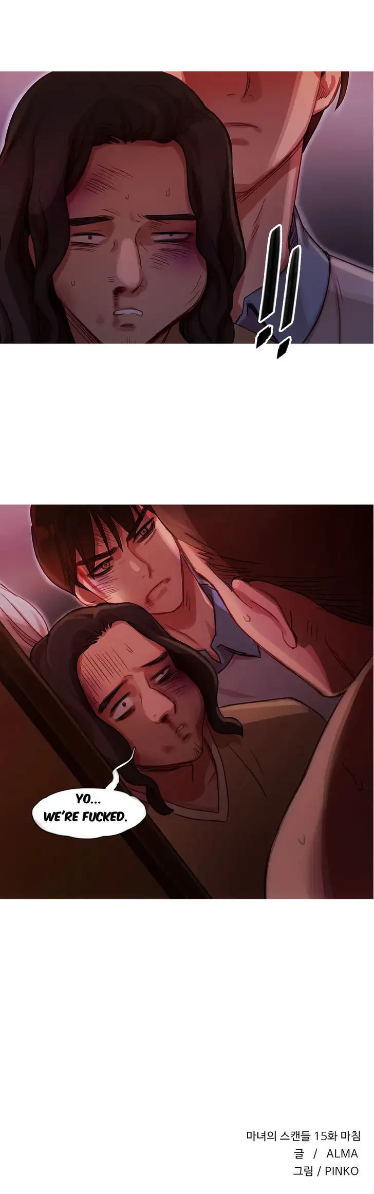Chapter 15, page 35