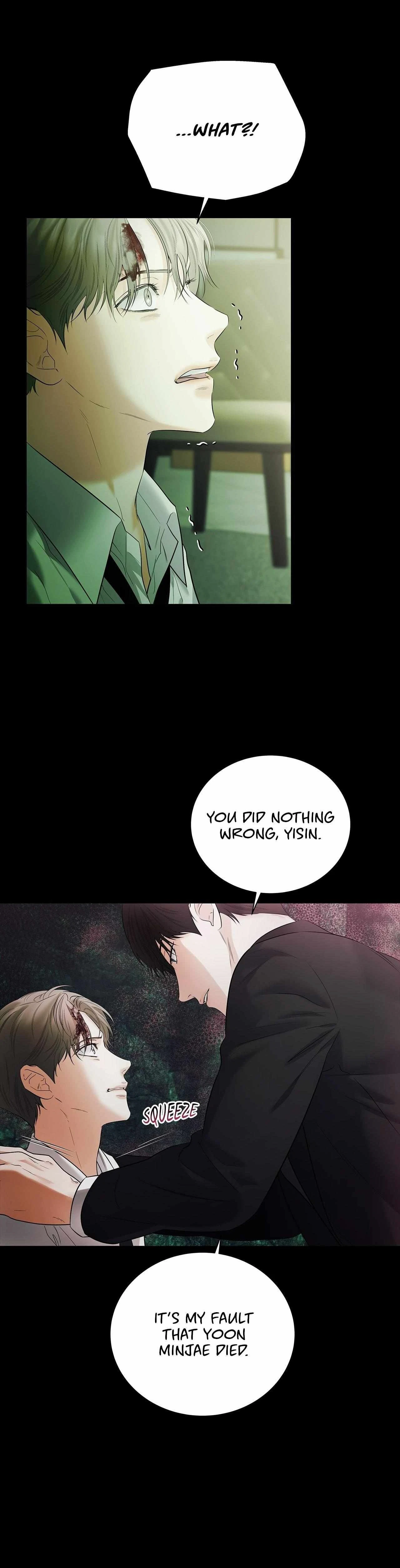 Chapter 12, page 7