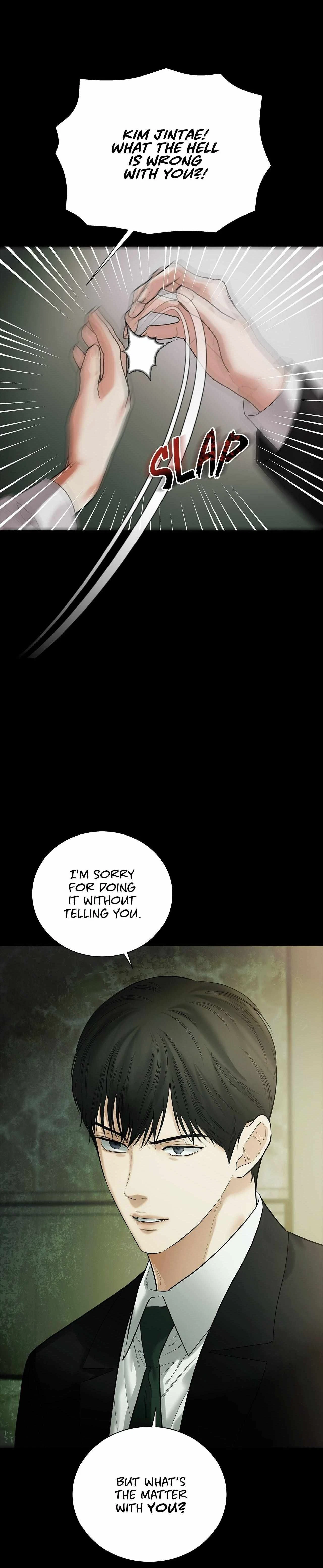 Chapter 12, page 8
