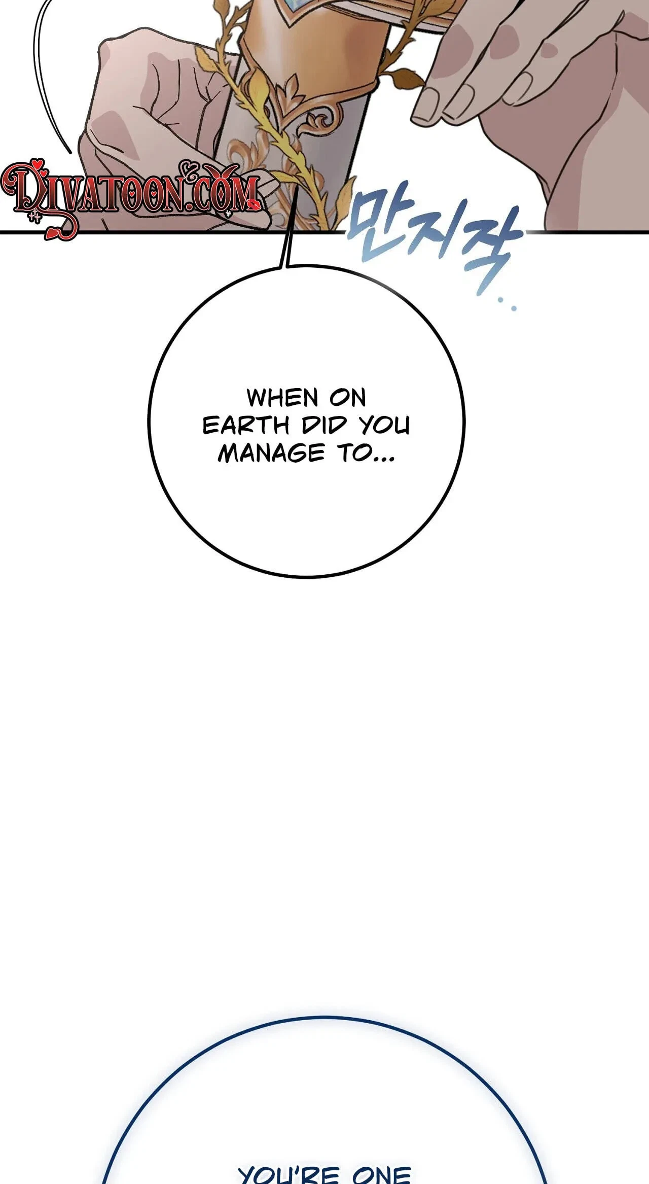 Chapter 13, page 17