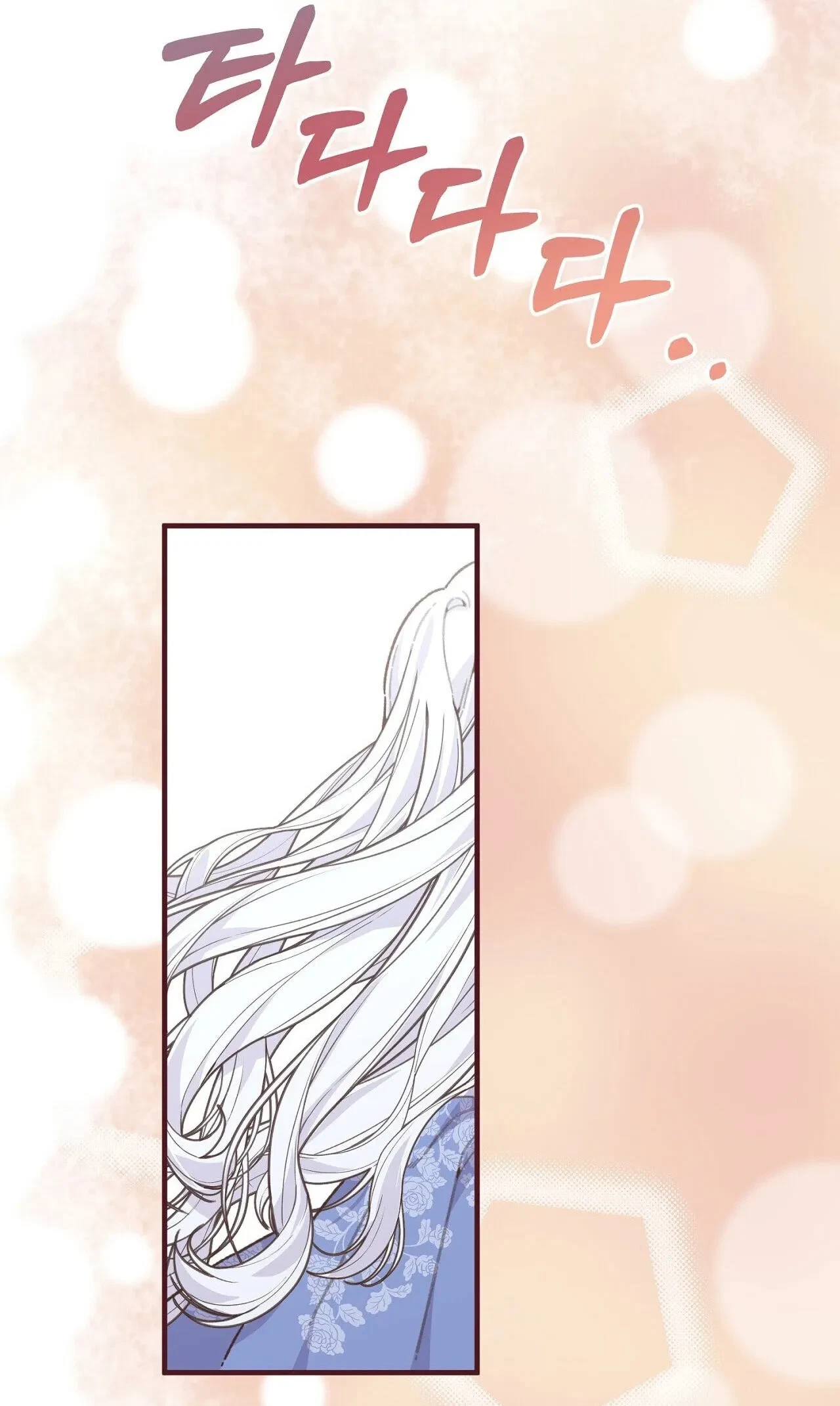 Chapter 13, page 27