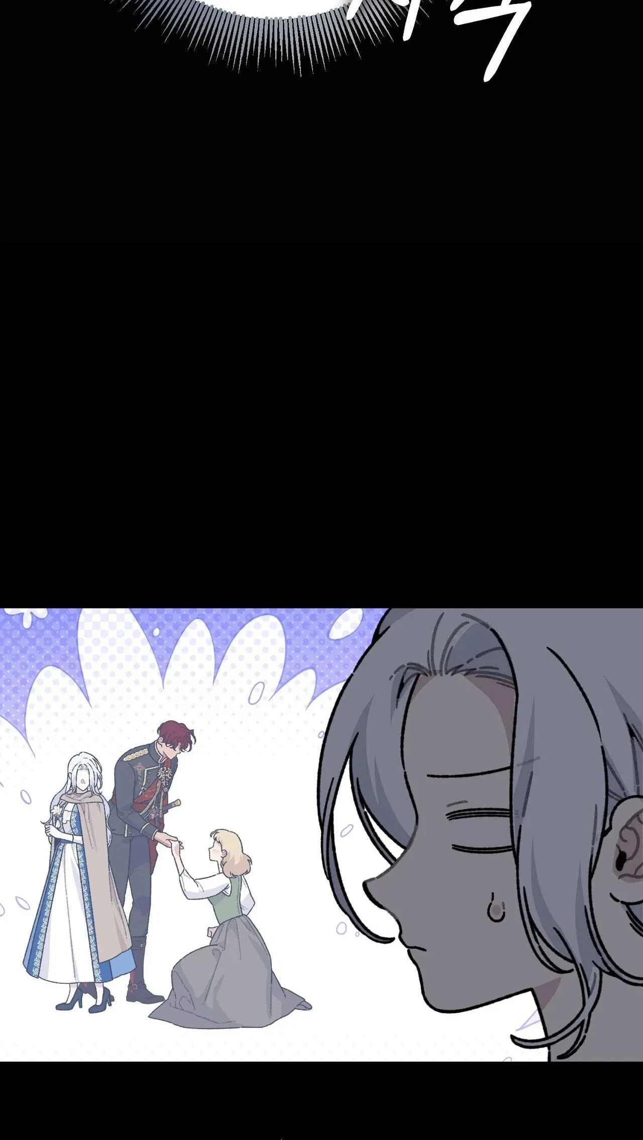 Chapter 13, page 75