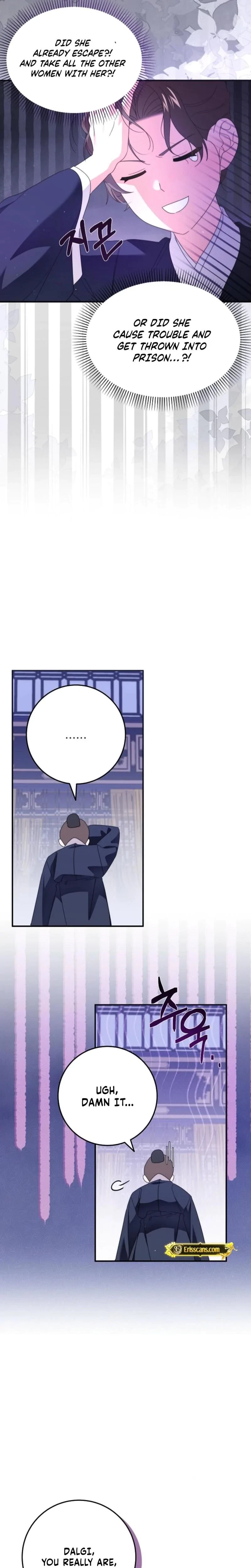 Chapter 3, page 12