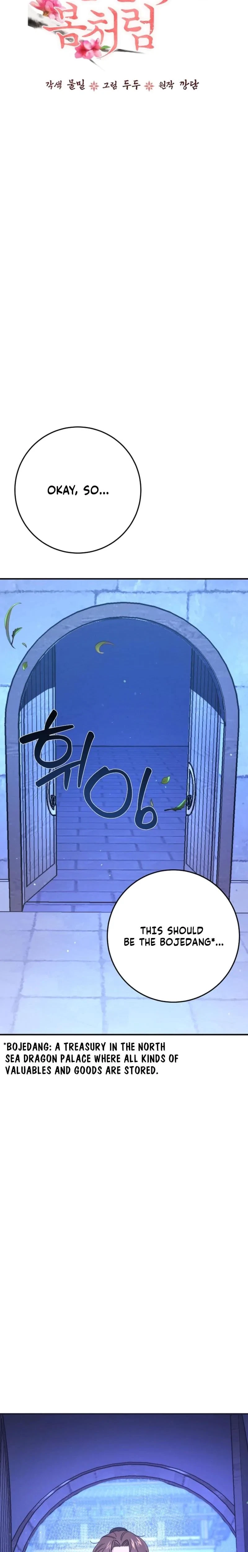 Chapter 3, page 16