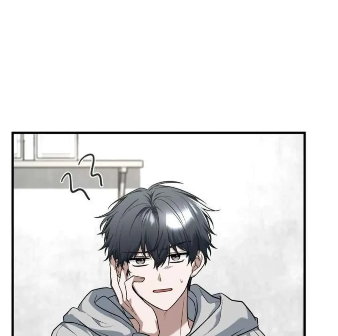 Chapter 2, page 10
