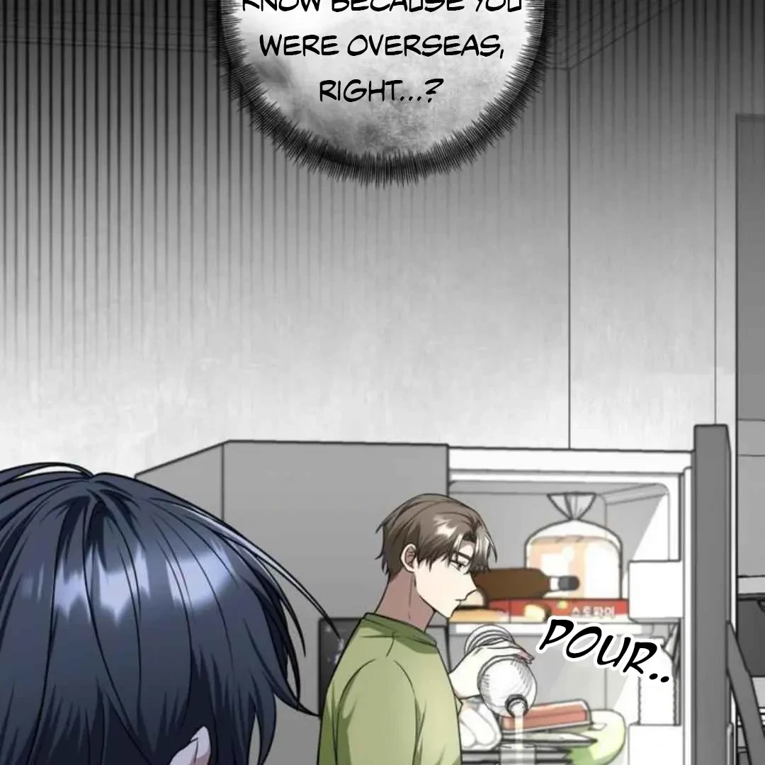 Chapter 2, page 17