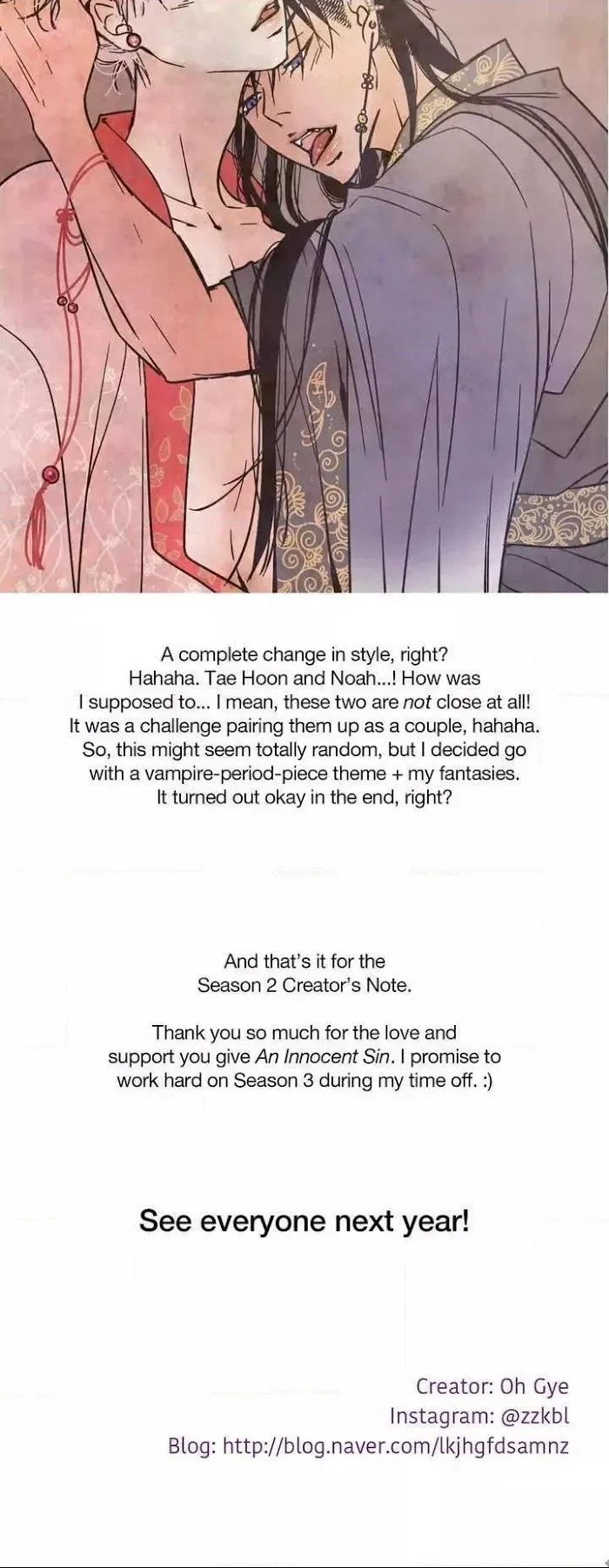 Chapter 77.1, page 6
