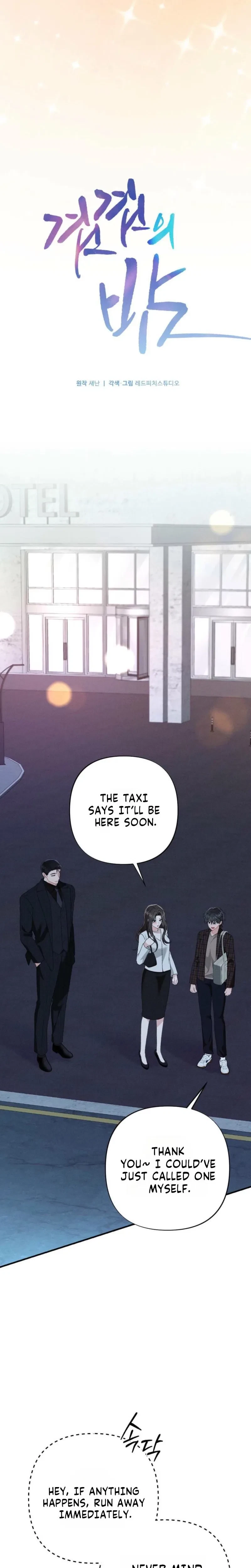 Chapter 33, page 16