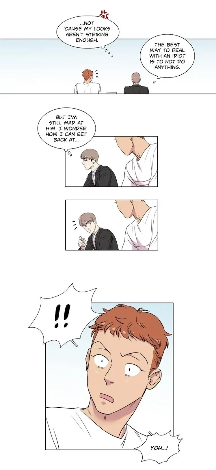 Playtime With Hakdo Chapter 29, page 2