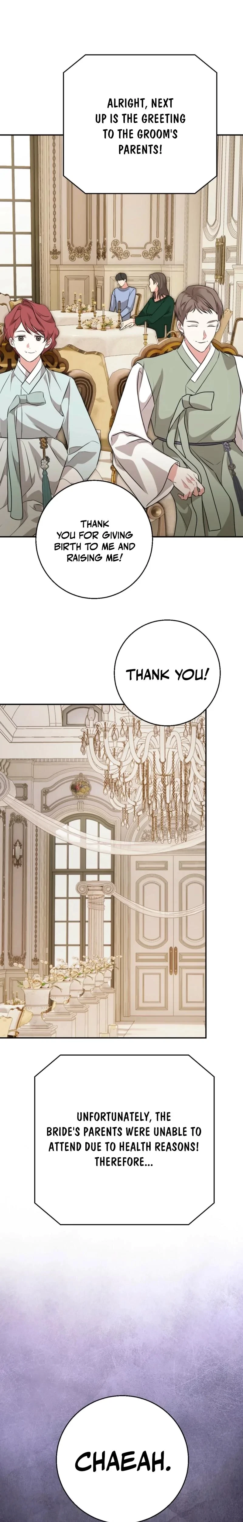 Chapter 17, page 17
