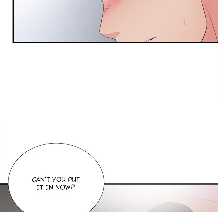 Chapter 90, page 7