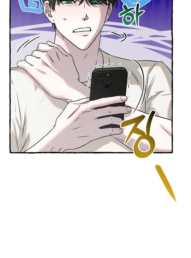 Chapter 8, page 100