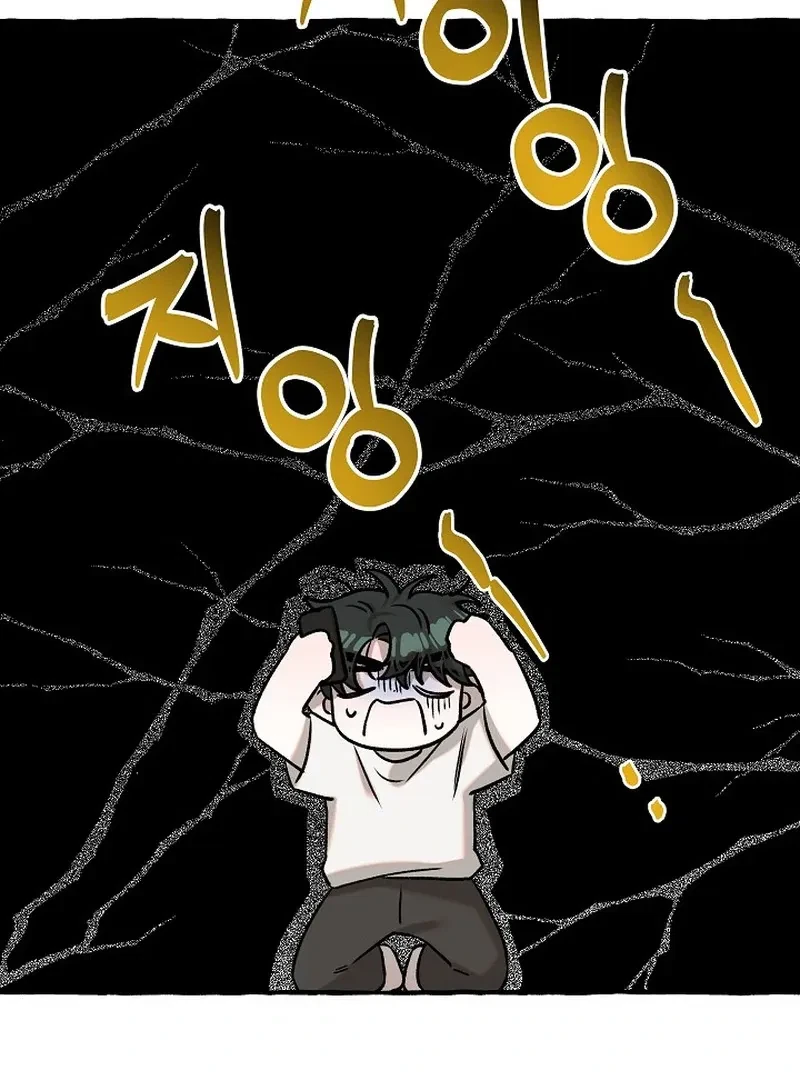 Chapter 8, page 106