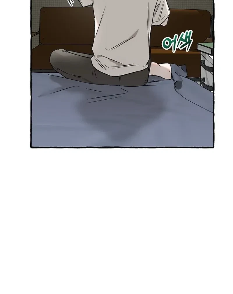 Chapter 8, page 112