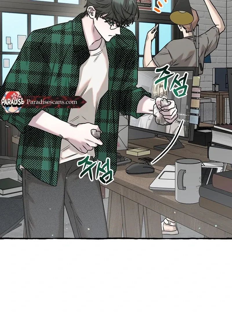 Chapter 8, page 47