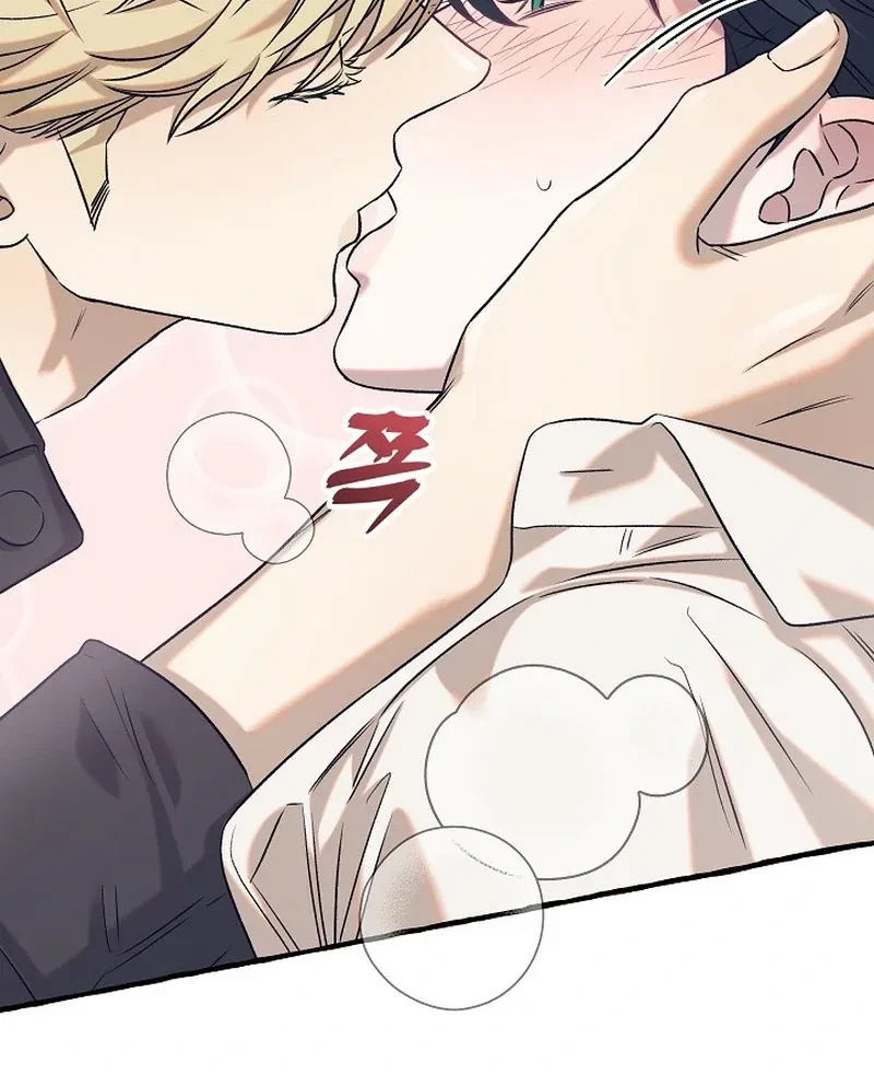 Chapter 8, page 83