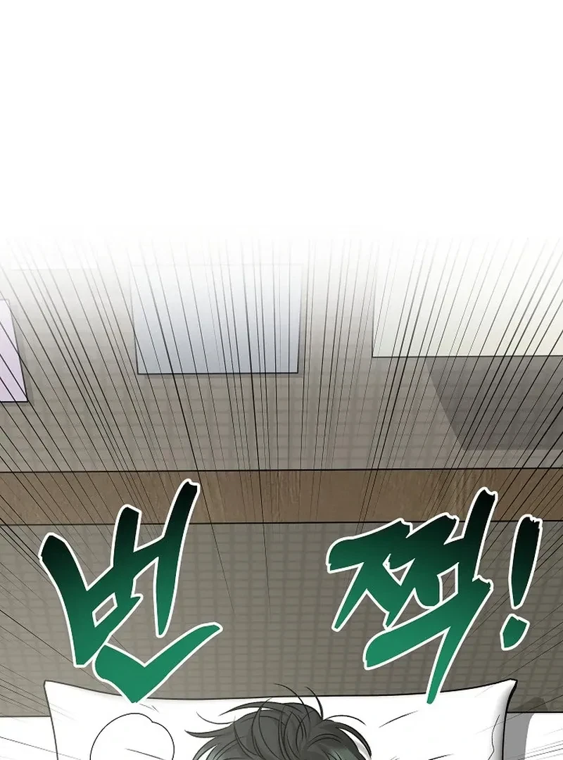 Chapter 8, page 95
