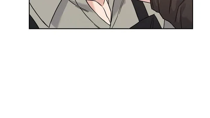 Chapter 17, page 20