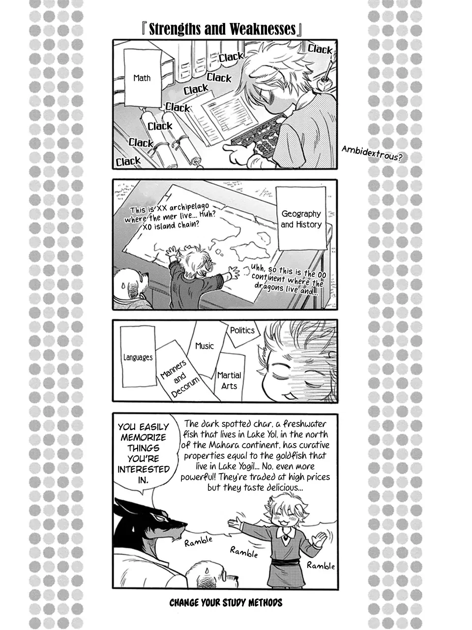 My Master, My Joo-In Chapter 26.5, page 4