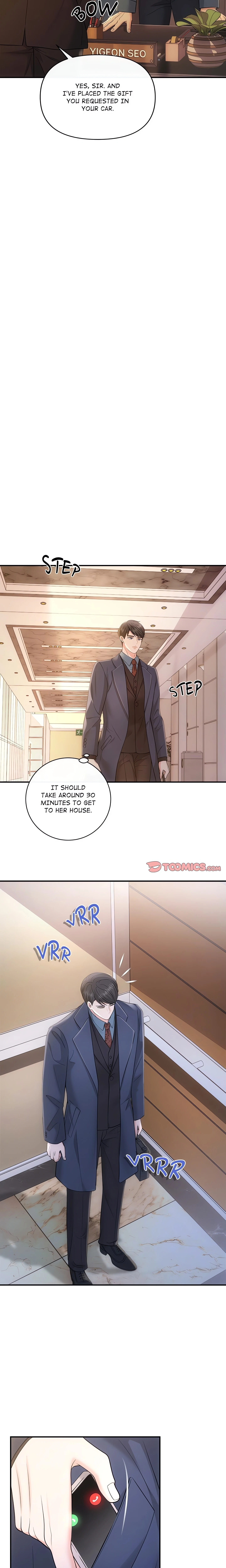 Chapter 42, page 7