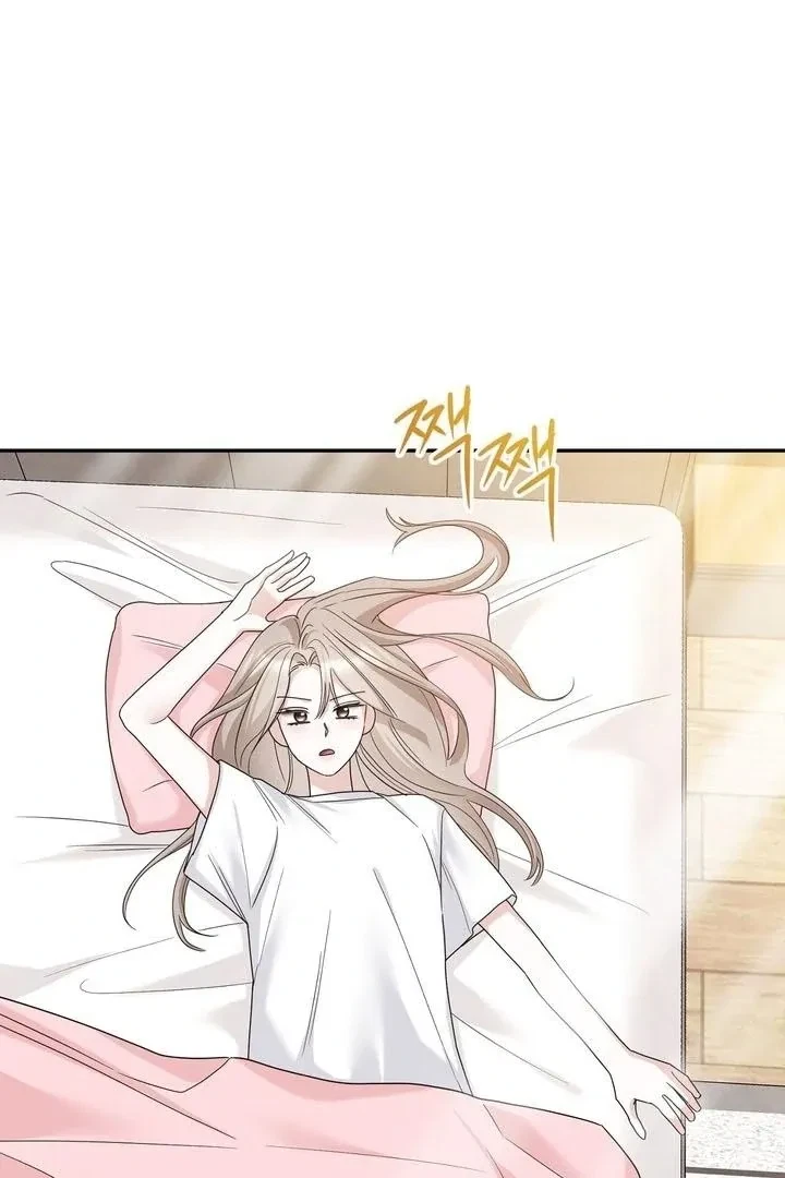 Chapter 11, page 11