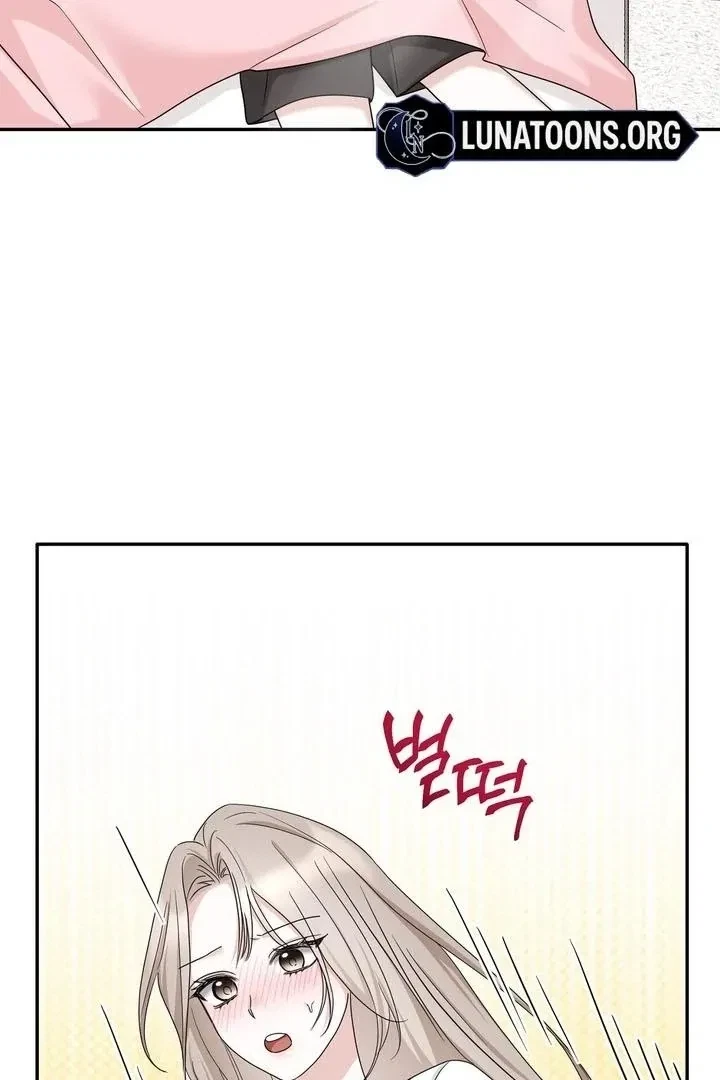 Chapter 11, page 12