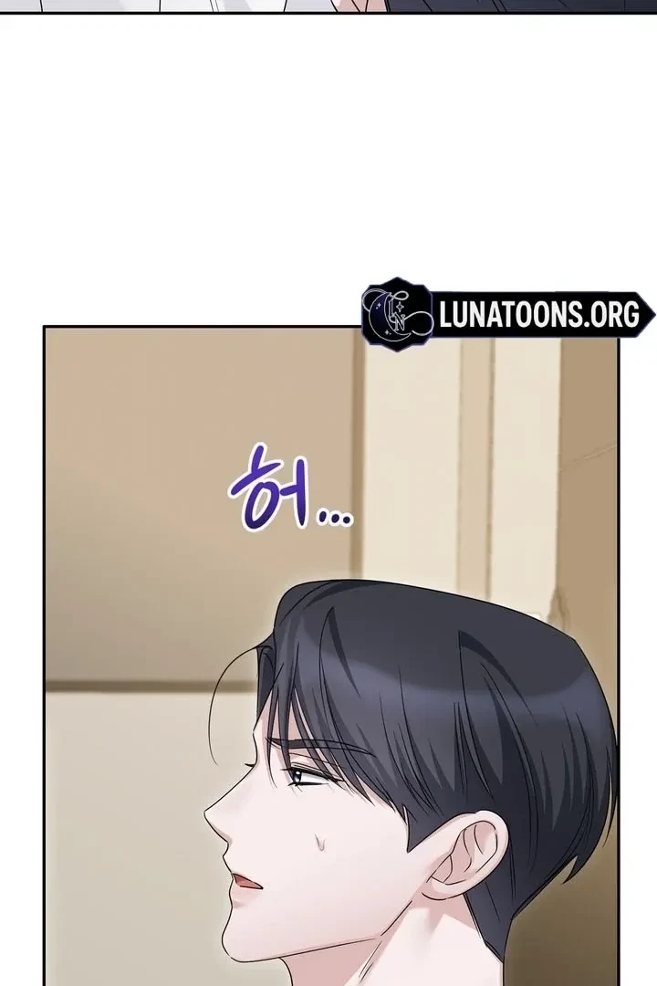 Chapter 11, page 84