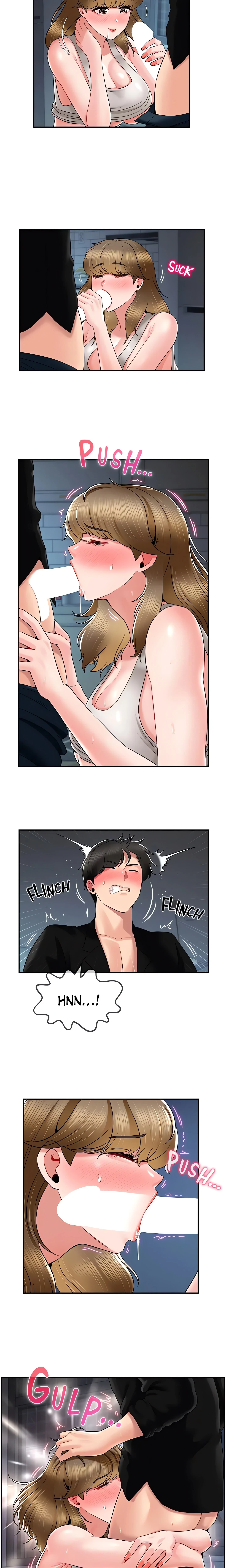 Chapter 17, page 7