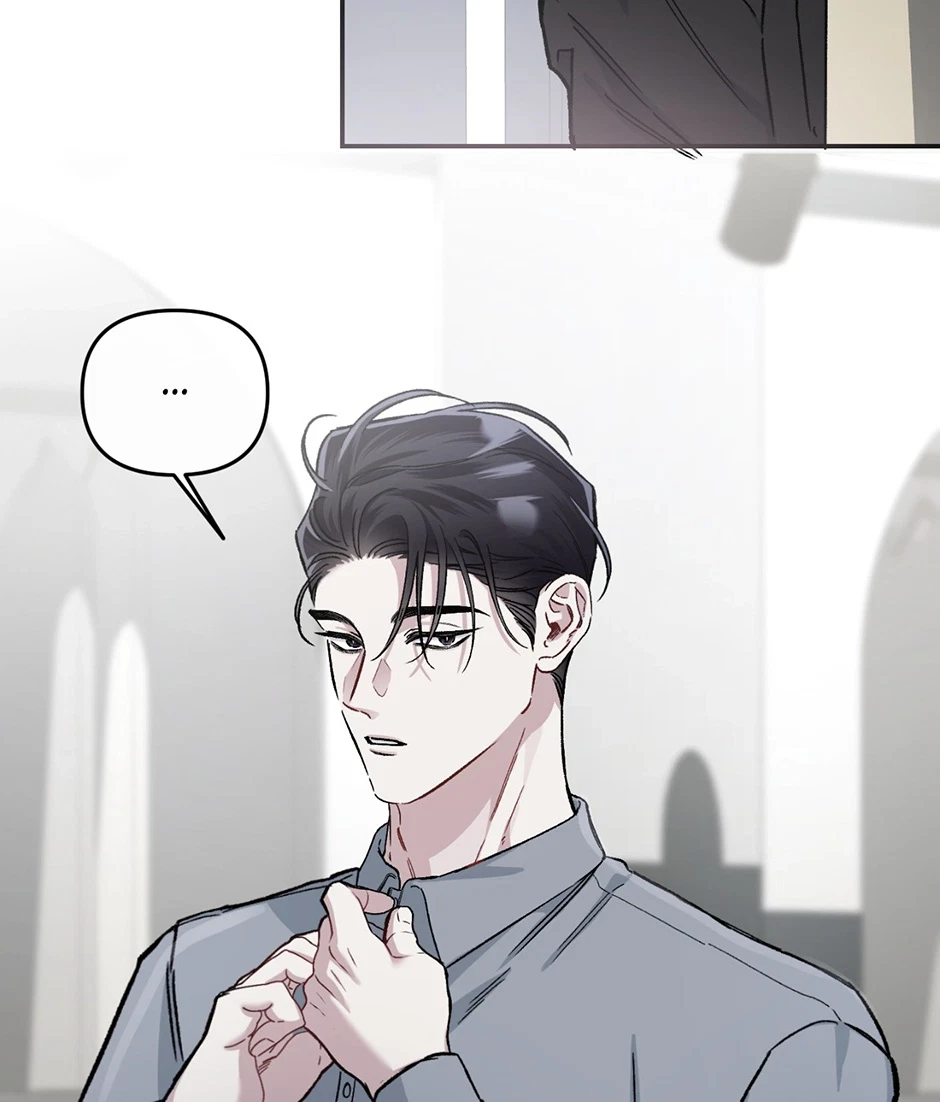 Chapter 69, page 43