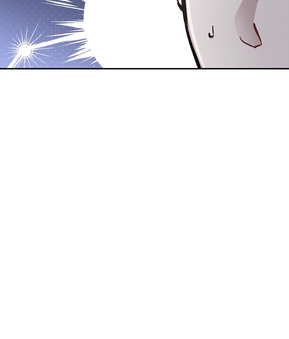 Chapter 69, page 64
