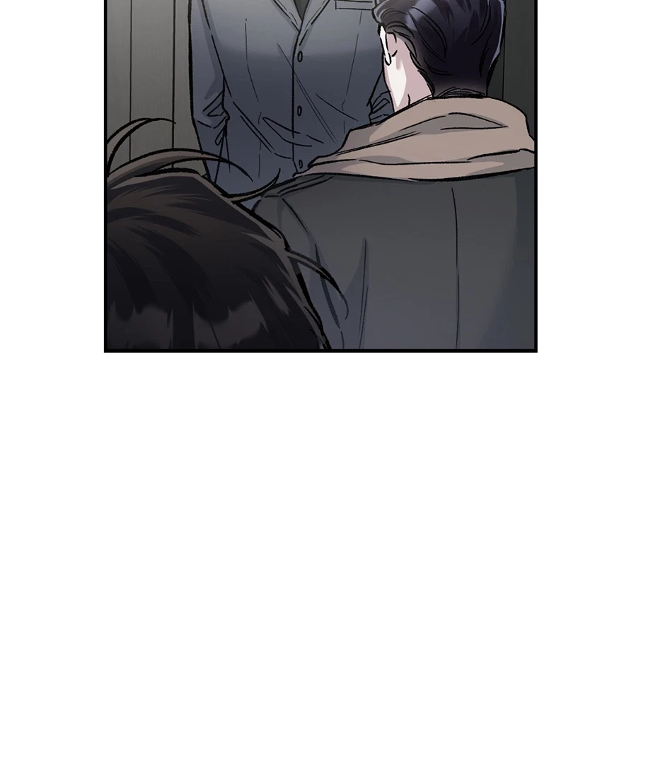 Chapter 69, page 75