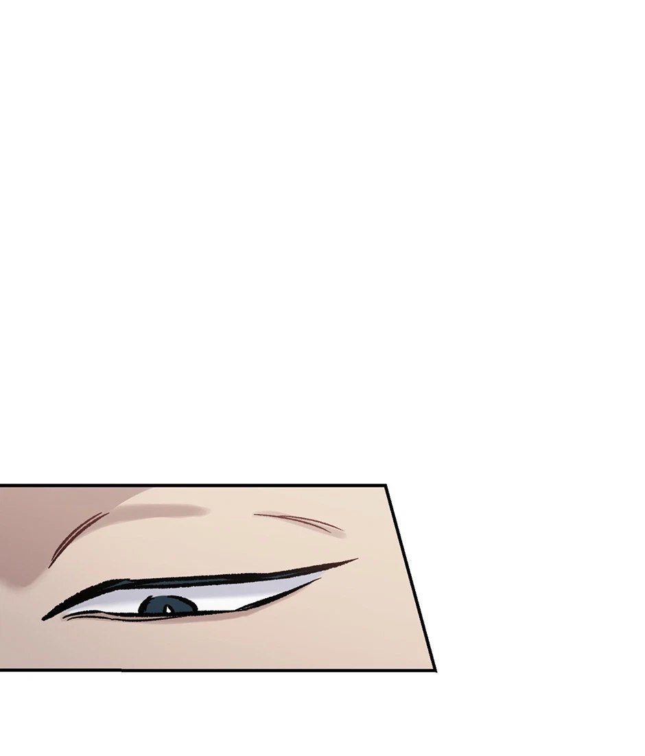 Chapter 69, page 76