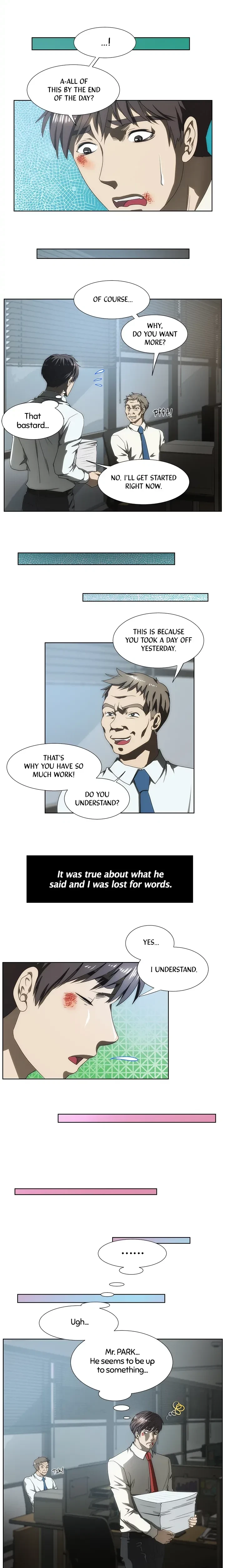 My Brother's Wife Chapter 69, page 2