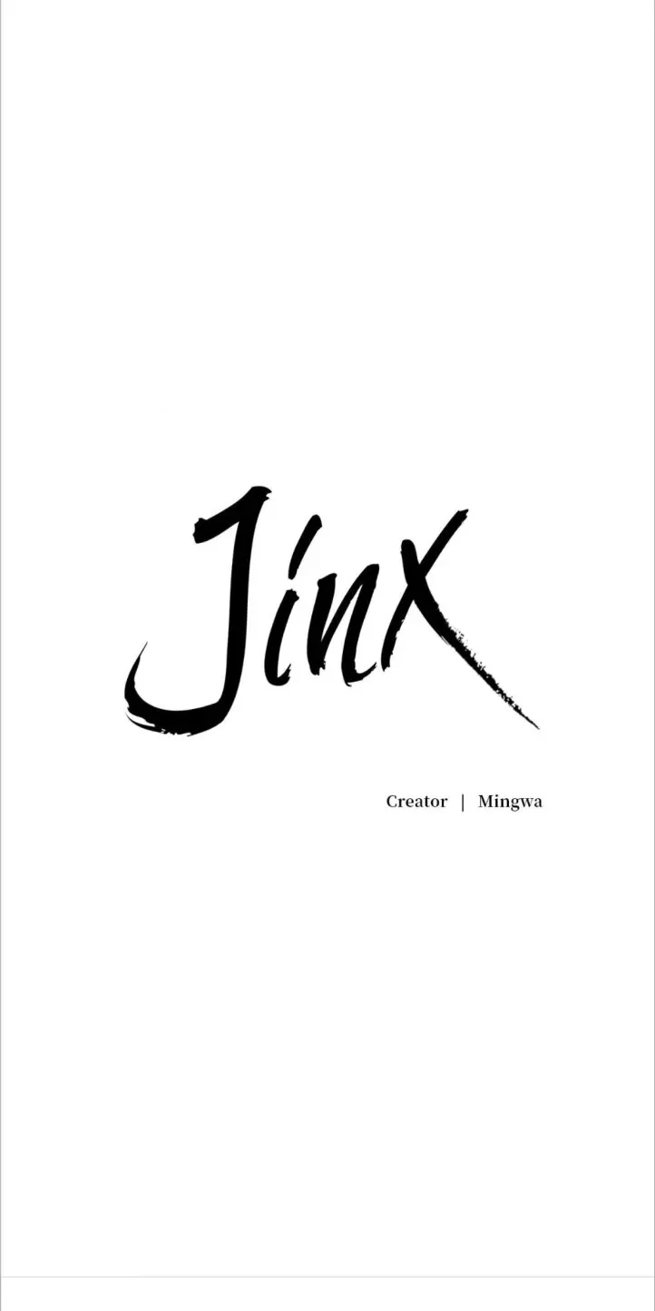 Jinx (Mingwa) Chapter 34, page 13