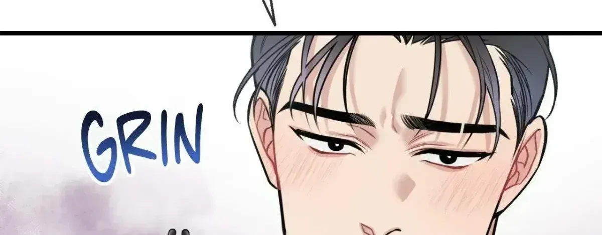 BDSM 101 Chapter 3.5, page 12