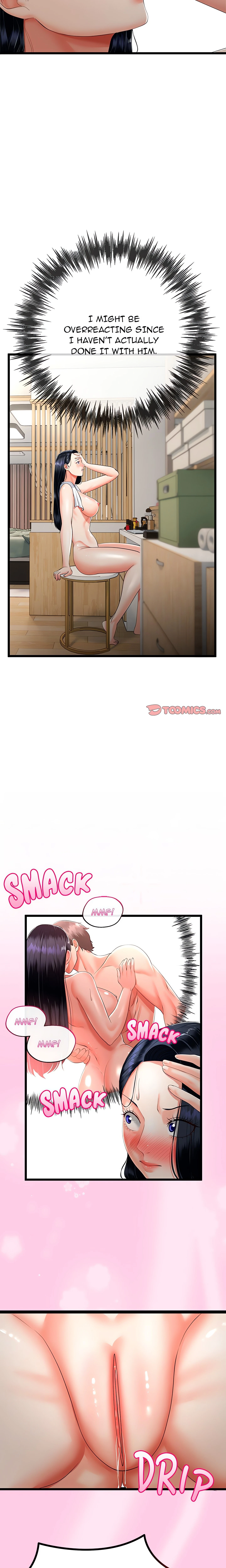 Family Again Chapter 14 (Uncensored), page 5