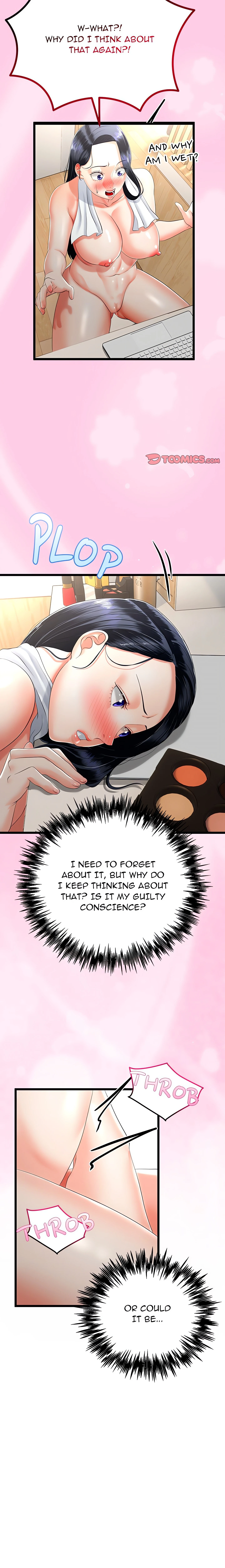 Family Again Chapter 14 (Uncensored), page 6