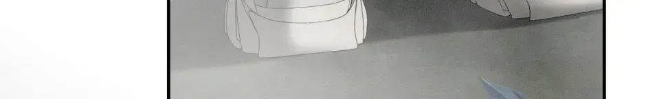 Chapter 76, page 78
