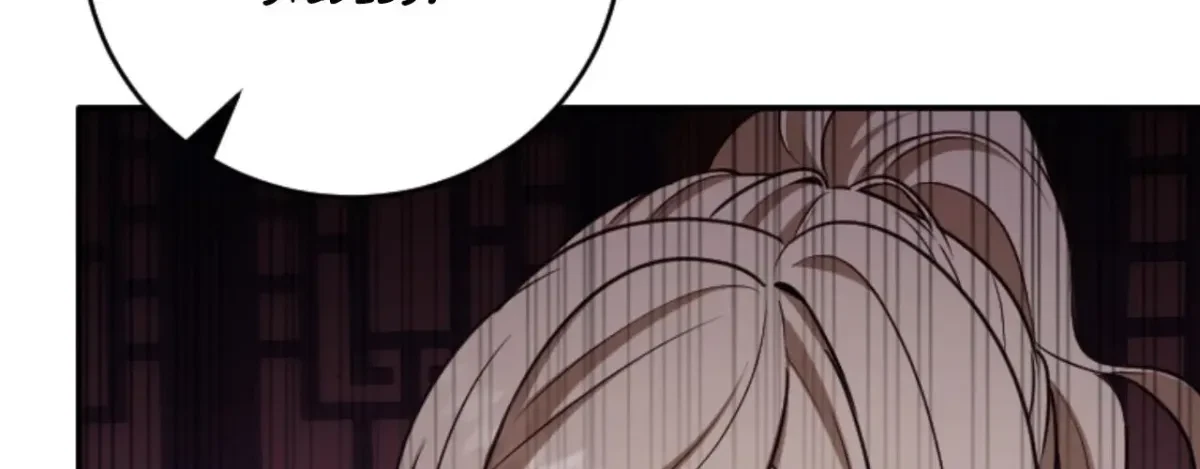 Chapter 53, page 101