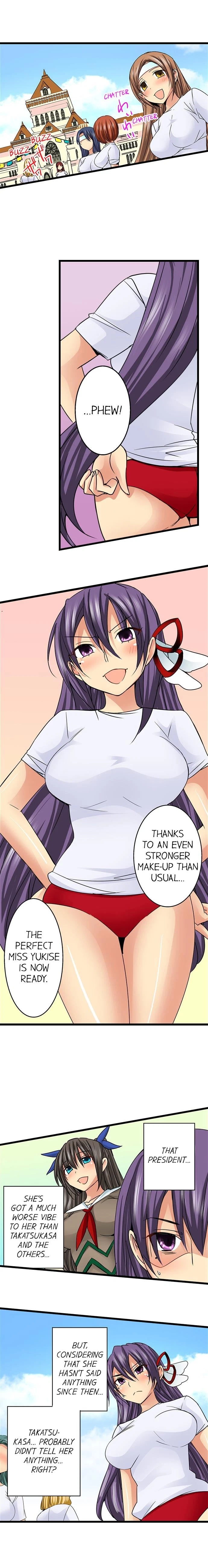 Chapter 32, page 5