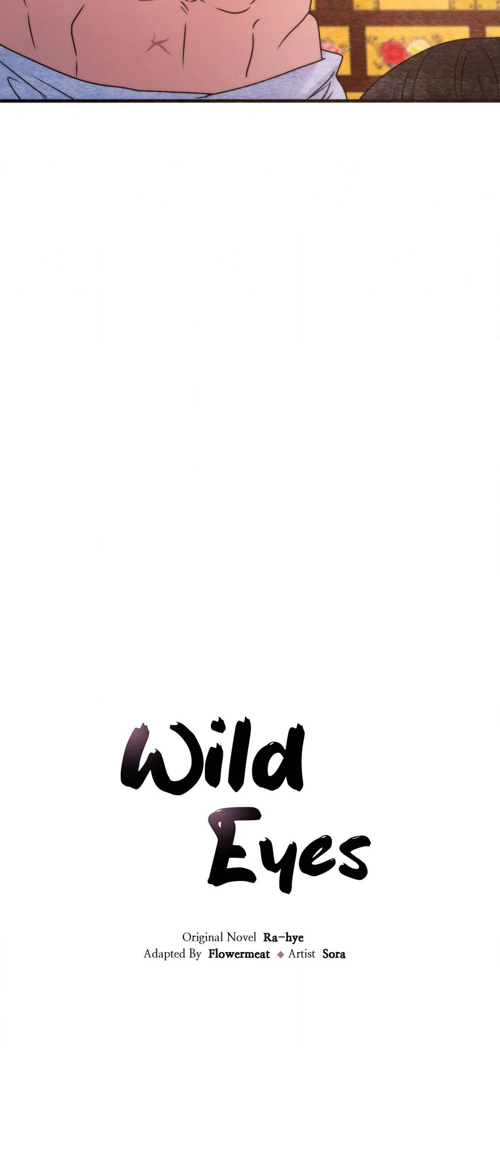 Chapter 97, page 11