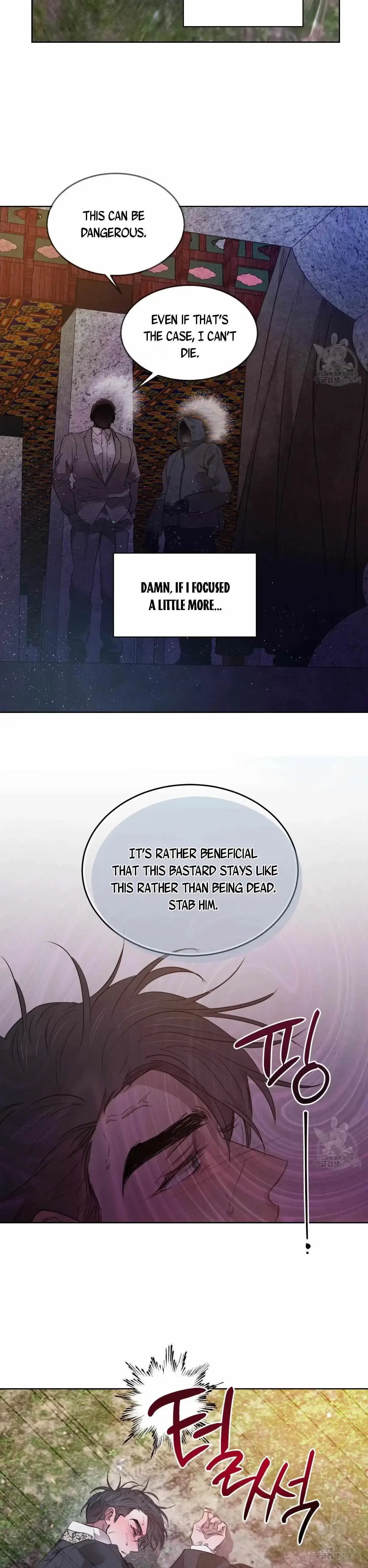 Chapter 54, page 4