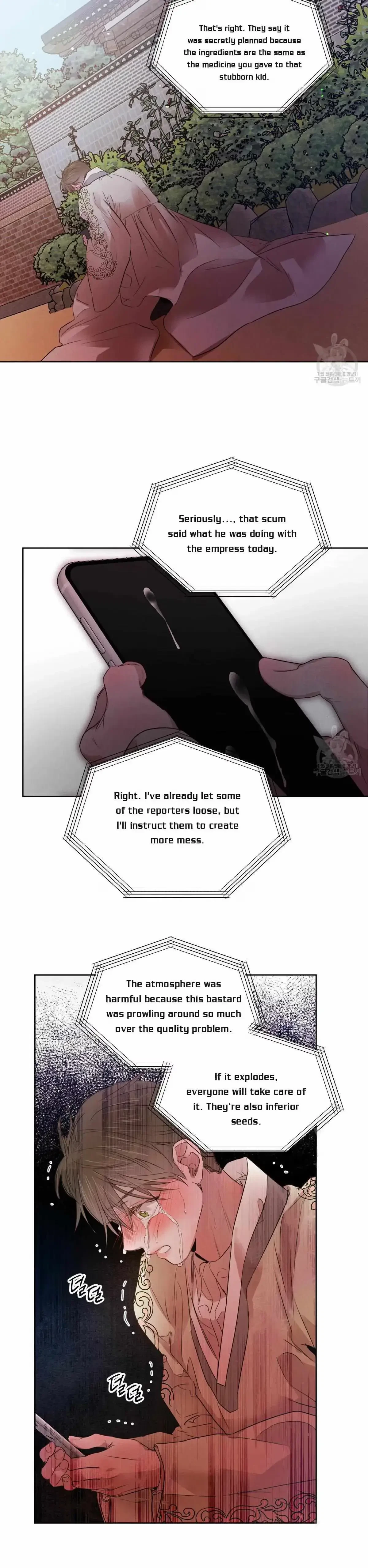 Chapter 54, page 8
