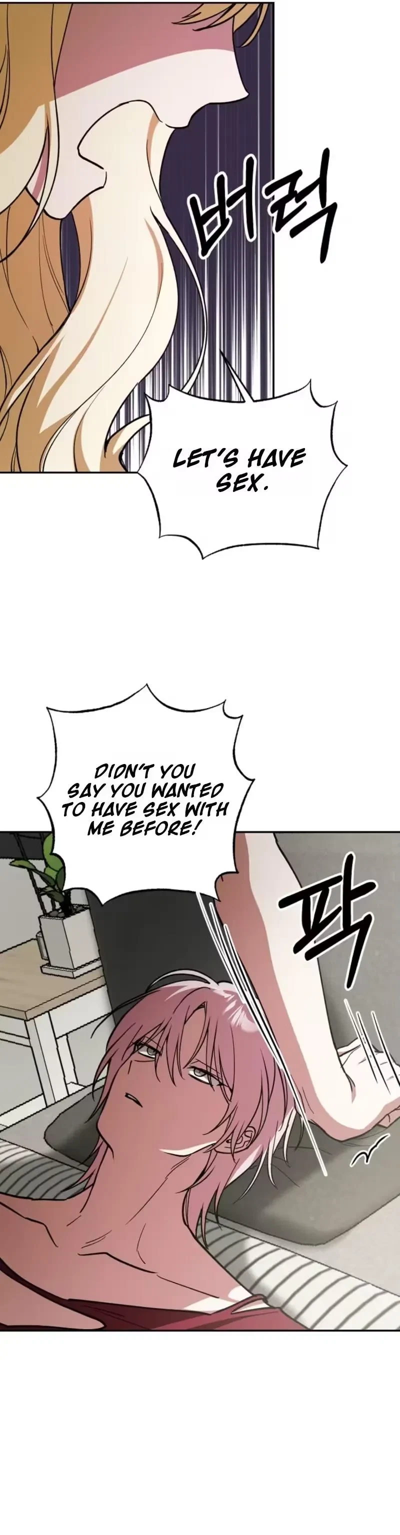 Secret D-Day Chapter 16, page 11