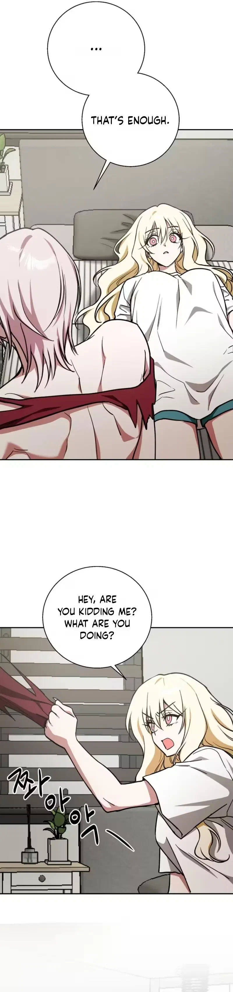 Secret D-Day Chapter 16, page 17