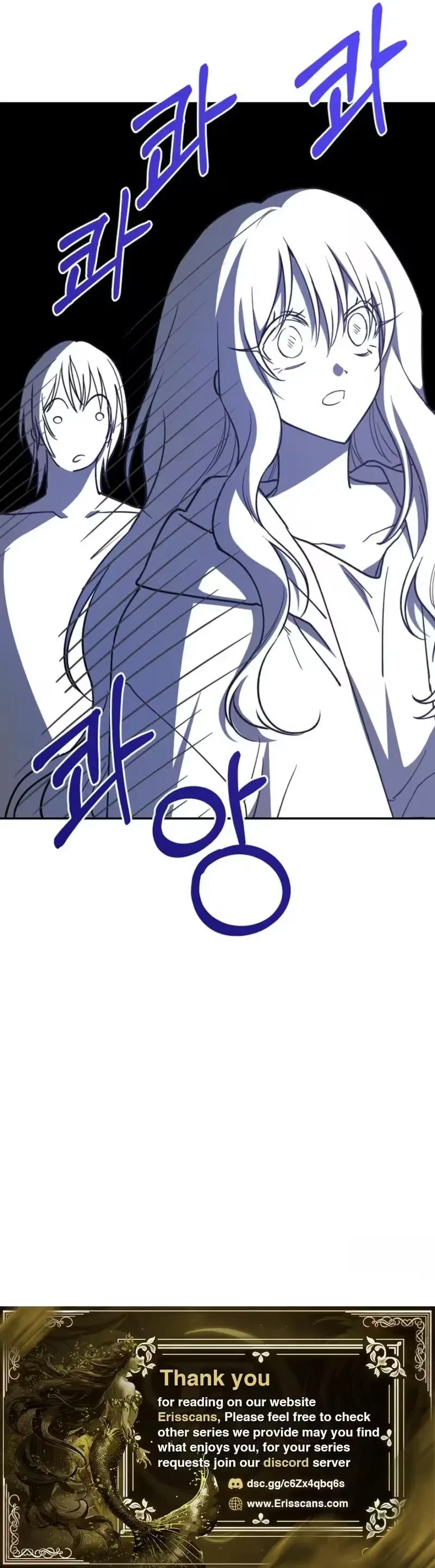 Secret D-Day Chapter 16, page 32