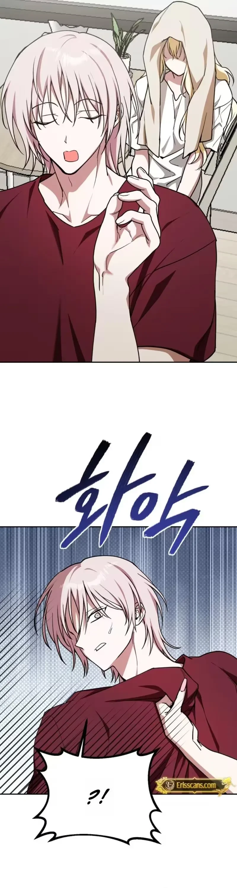 Secret D-Day Chapter 16, page 8