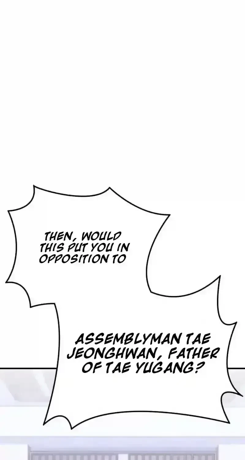 Chapter 1.4, page 11