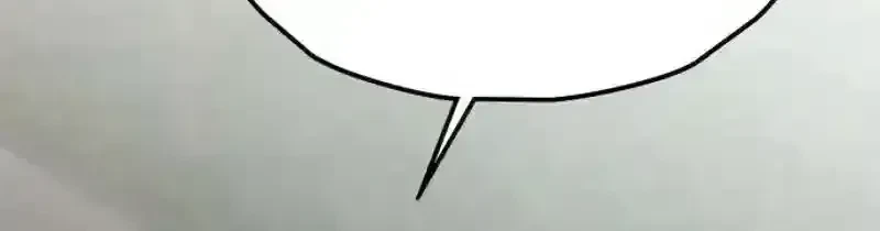 Chapter 1.4, page 244