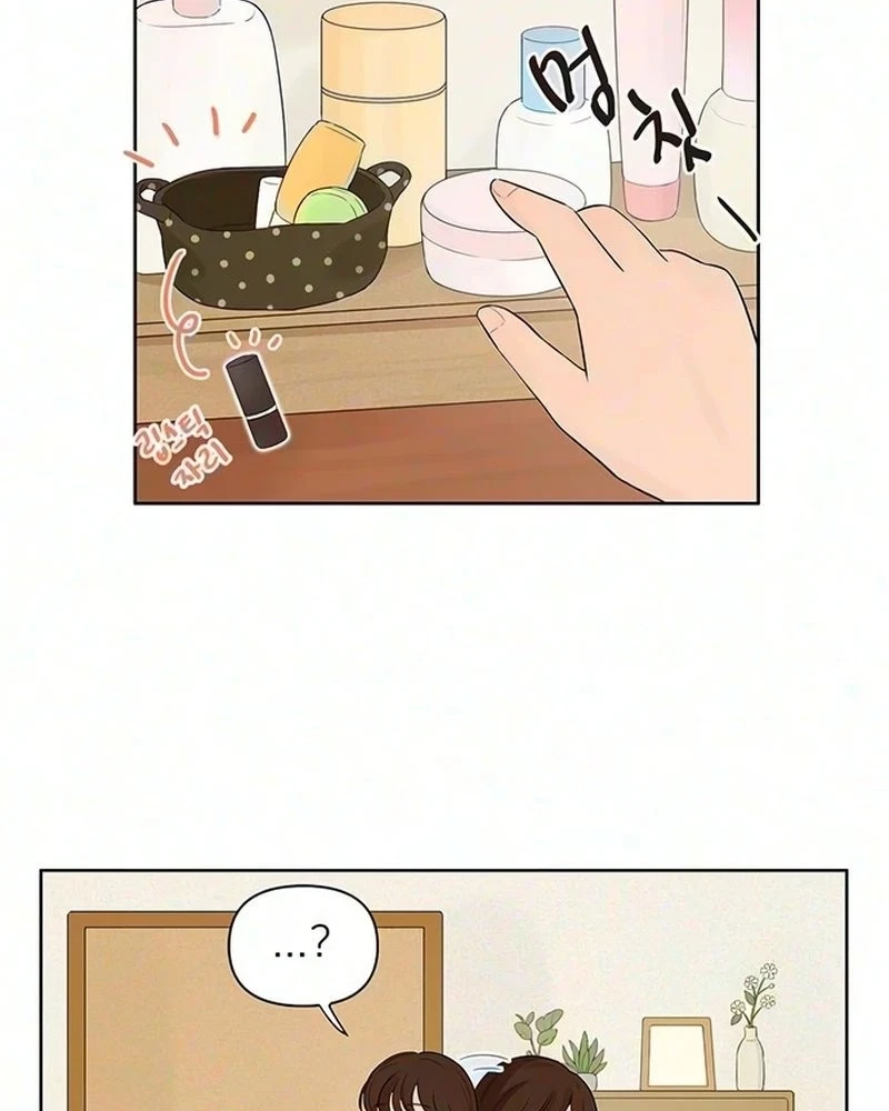 Chapter 12, page 22